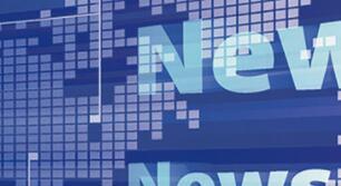 聚焦“工控+車規(guī)”級芯片制造，粵芯半導(dǎo)體完成45億元戰(zhàn)略融資