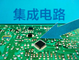 總投資約20.28億元，蘇州市集成電路創(chuàng)新中心即將開工