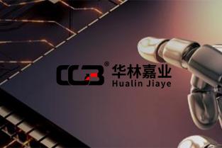 市領(lǐng)導(dǎo)帶隊到香河機(jī)器人產(chǎn)業(yè)園走訪調(diào)研企業(yè)發(fā)展