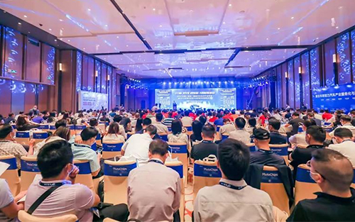 智慧創(chuàng)建，技術領航 | 威爾電器新技術新應用正式亮相汽車電子產(chǎn)業(yè)年會